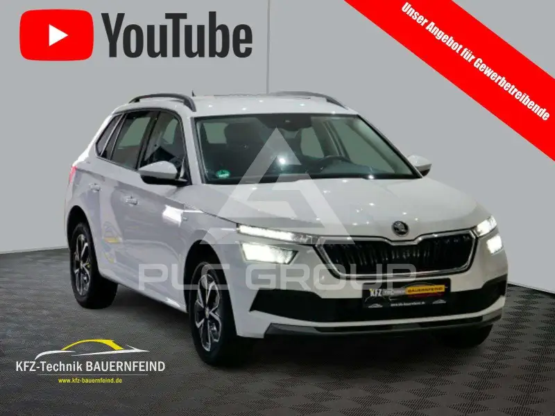 2020 Skoda KAMIQ