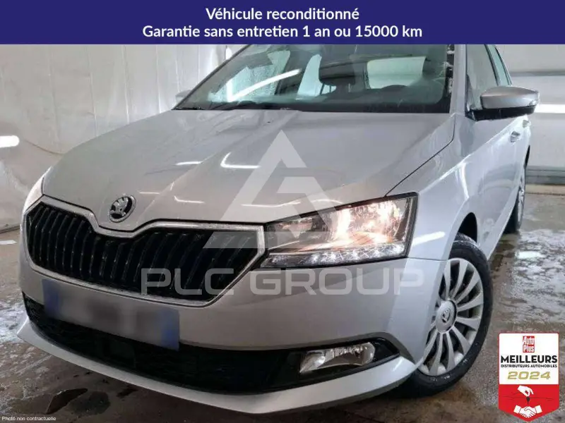 2020 Skoda Fabia