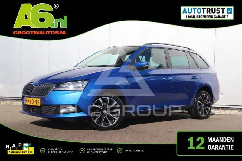 2020 Skoda Fabia