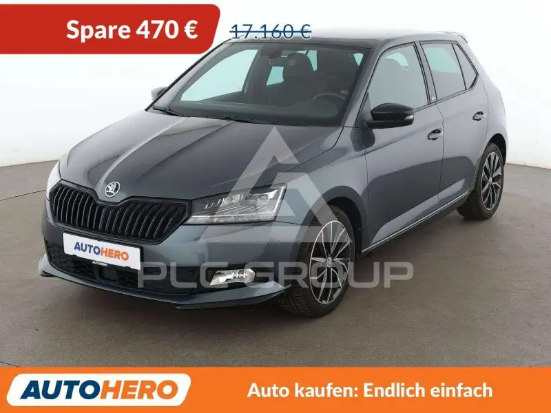 2020 Skoda Fabia