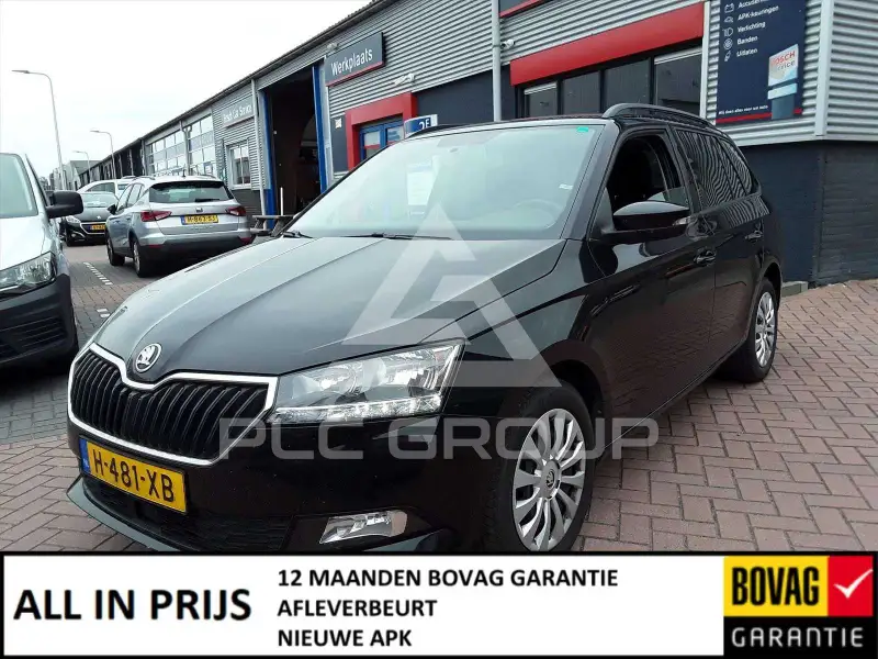 2020 Skoda Fabia