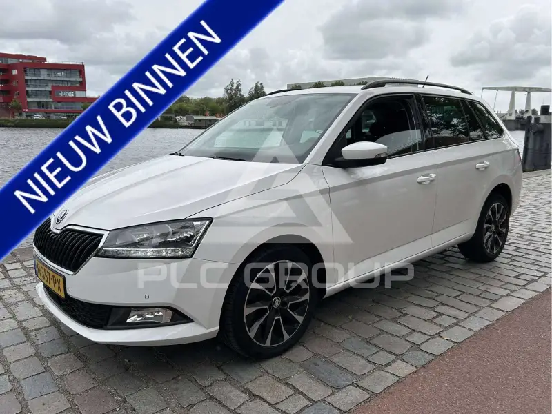2020 Skoda Fabia