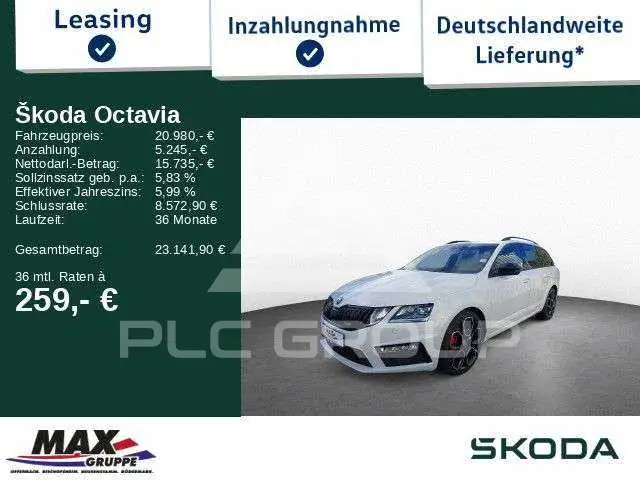 2020 Skoda Octavia