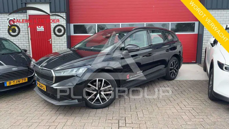 2020 Skoda Enyaq