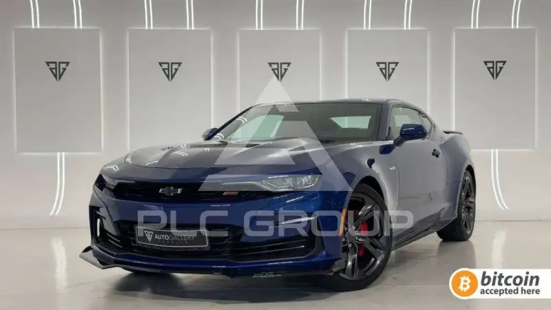 2020 Chevrolet Camaro