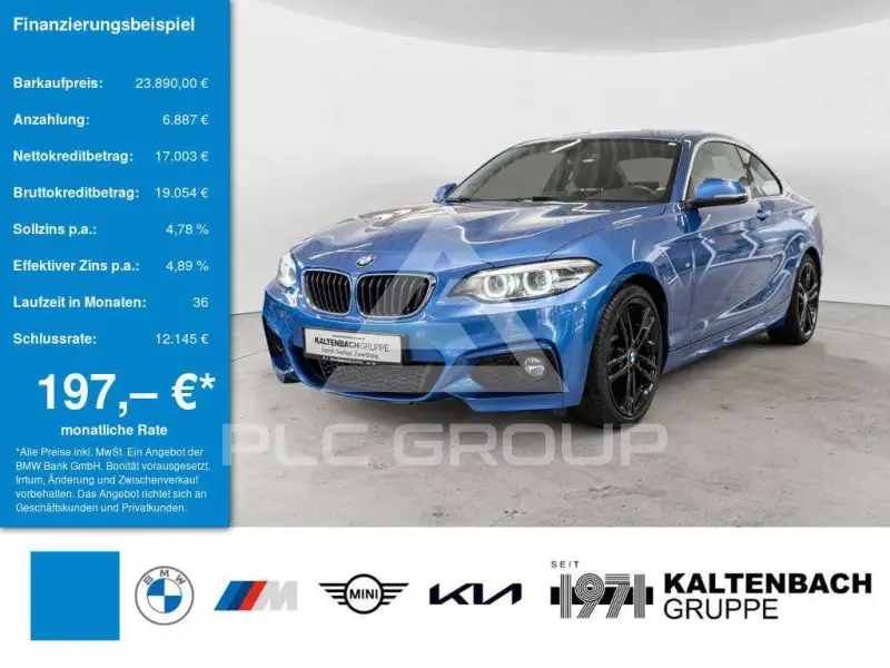 2020 BMW 230