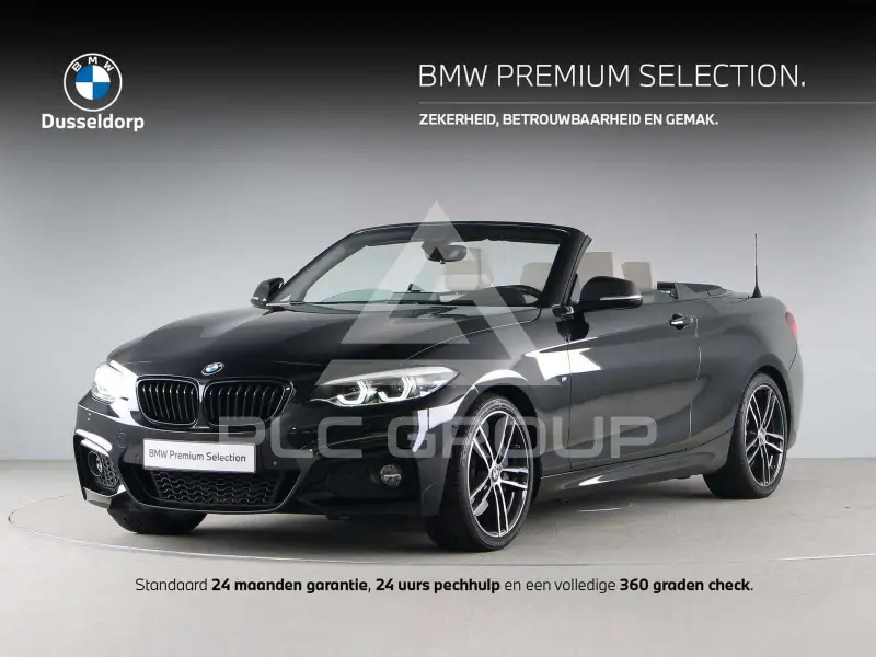2020 BMW 230