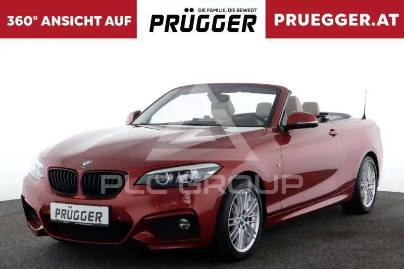 2020 BMW 230