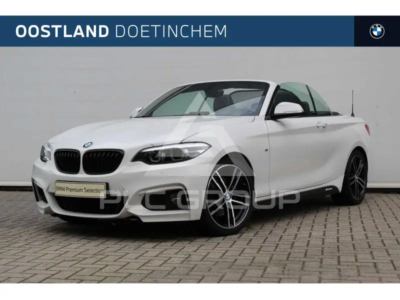 2020 BMW 220