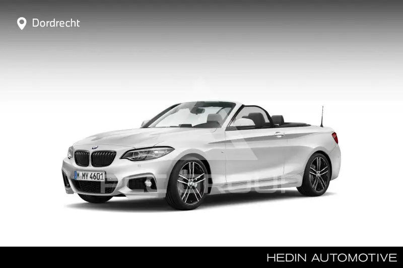 2020 BMW 220