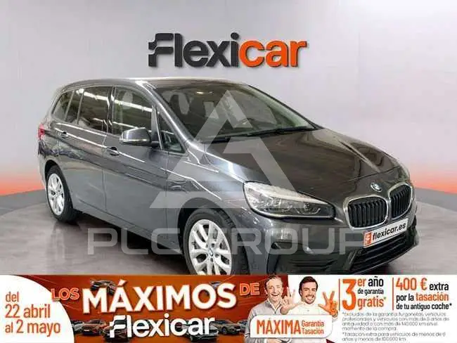 2020 BMW 216