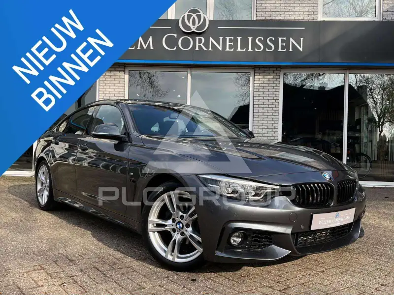 2020 BMW 418