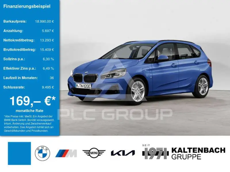 2020 BMW 225