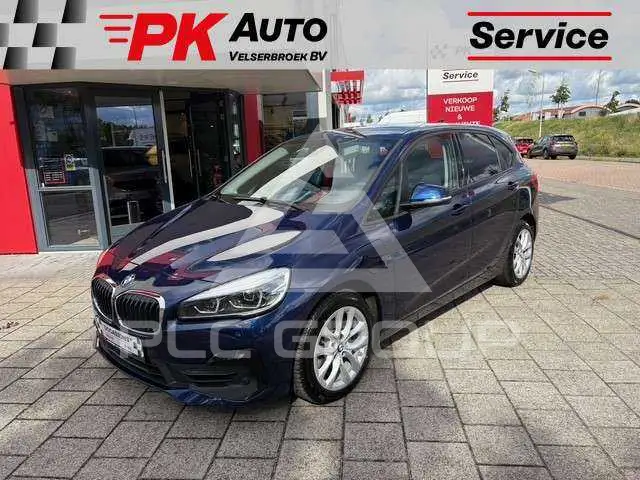 2020 BMW 225