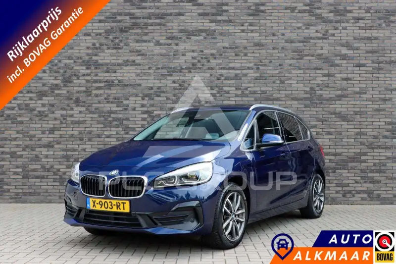 2020 BMW 225