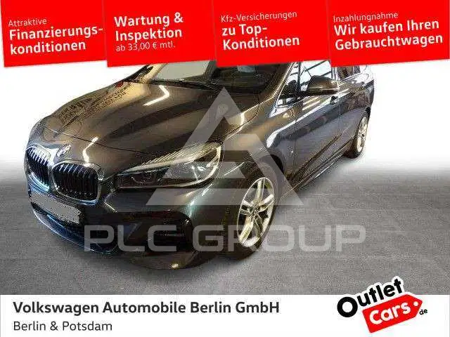 2020 BMW Other