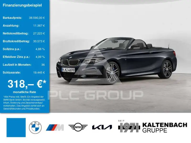 2020 BMW 240M