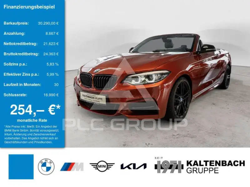 2020 BMW 240M