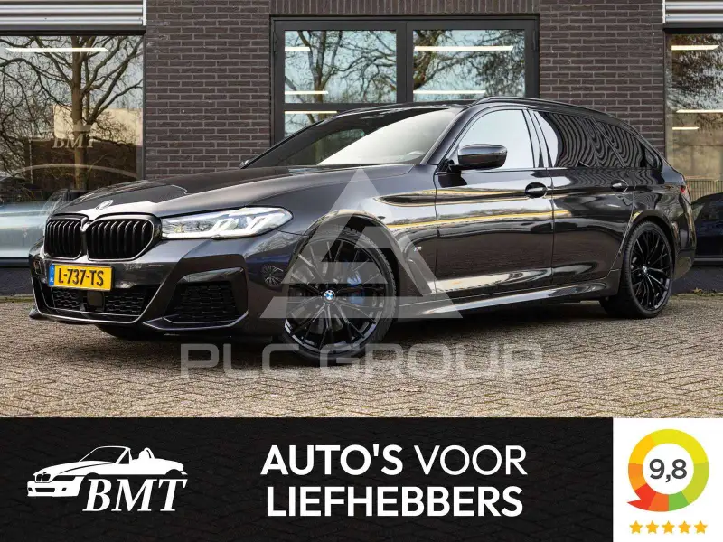 2020 BMW 530