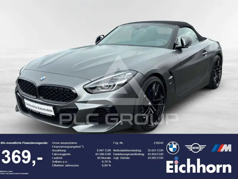 2020 BMW Other