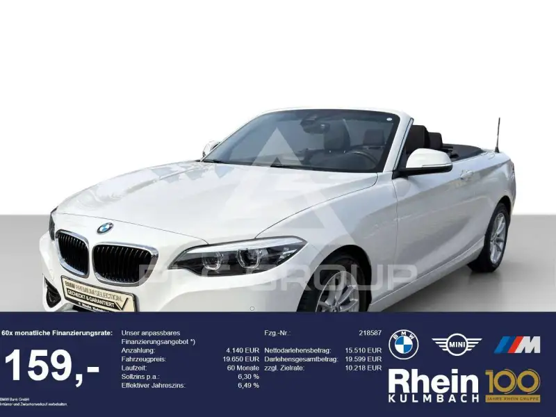2020 BMW 218