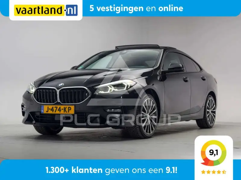 2020 BMW 218