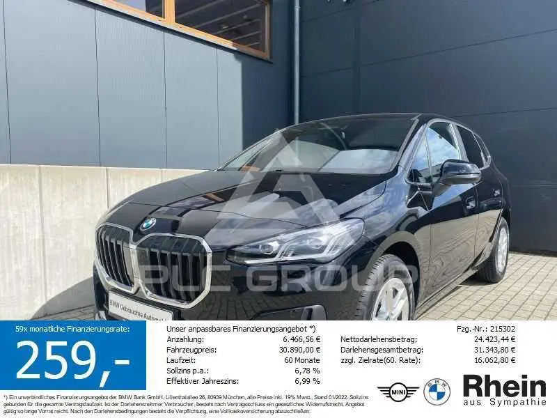 2020 BMW 218