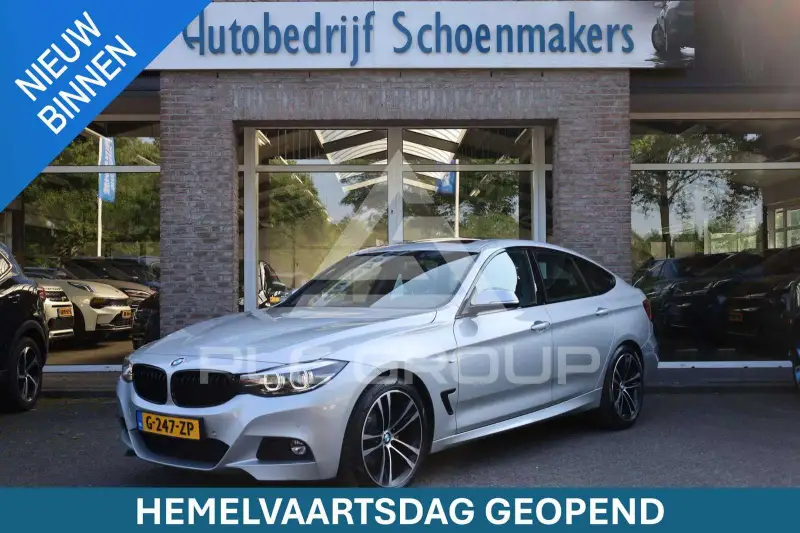 2020 BMW 320
