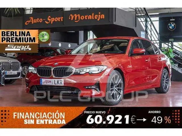 2020 BMW 320