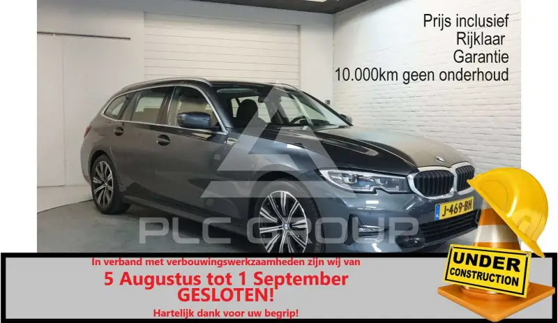 2020 BMW 320