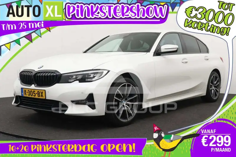2020 BMW 320