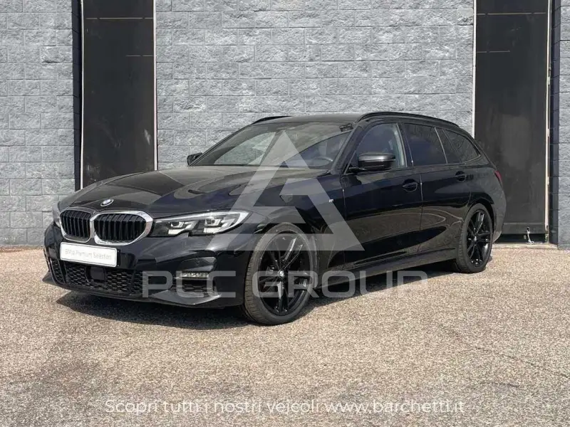 2020 BMW 320