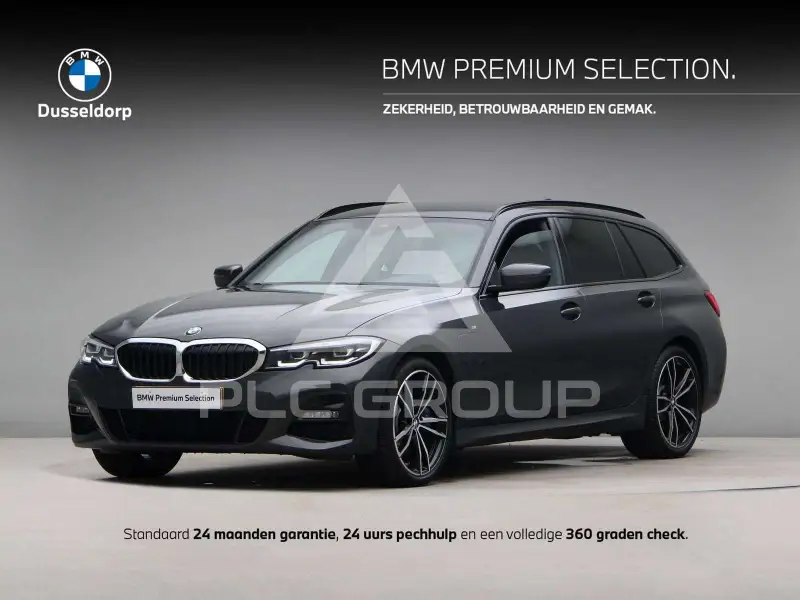 2020 BMW 330