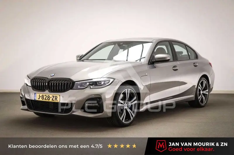 2020 BMW 330