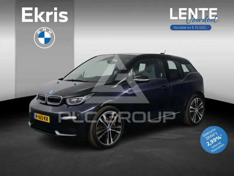 2020 BMW I3