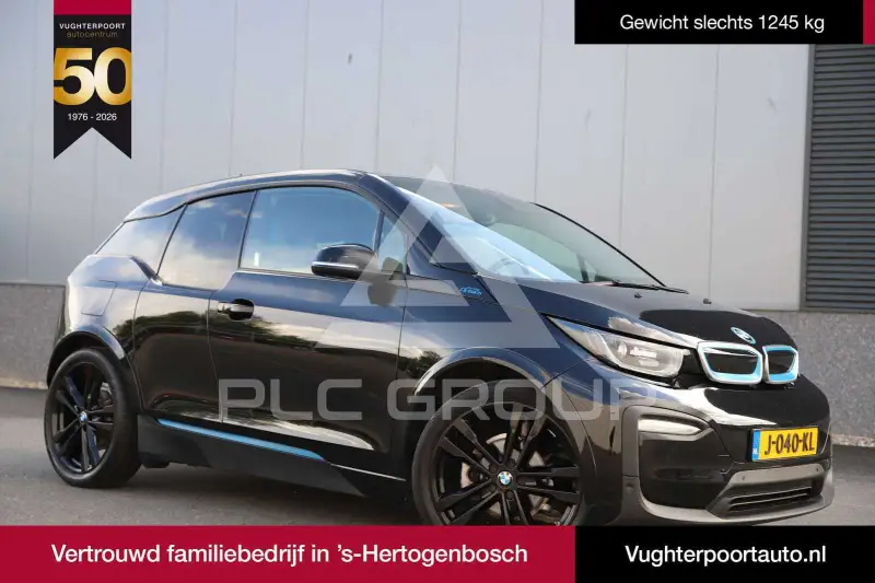 2020 BMW I3