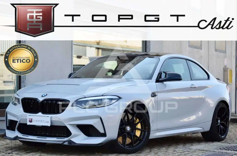 2020 BMW M2
