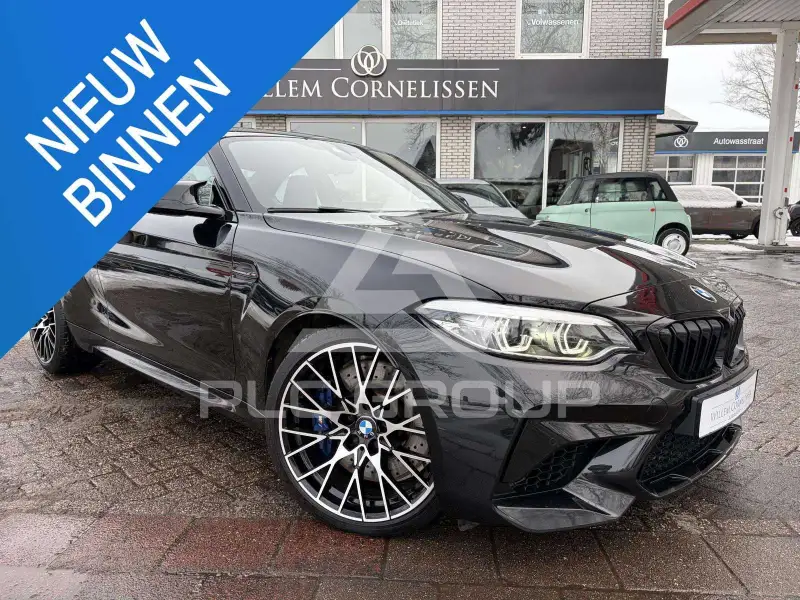 2020 BMW M2
