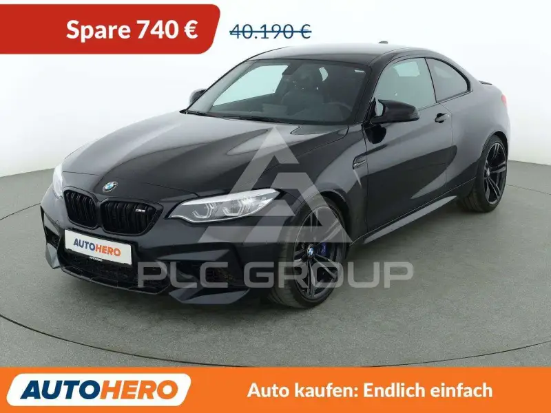 2020 BMW M2