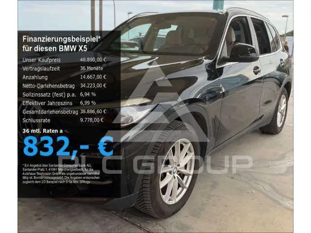 2020 BMW X5