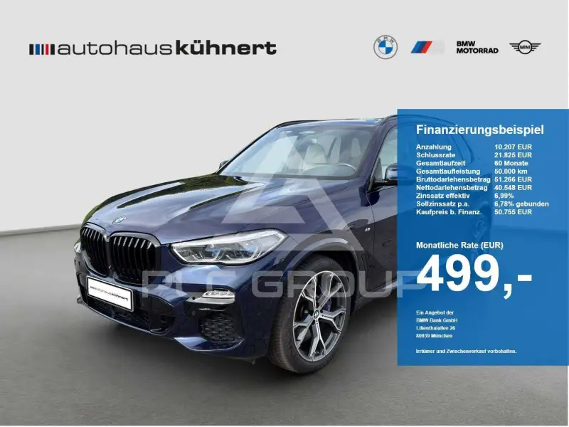 2020 BMW X5