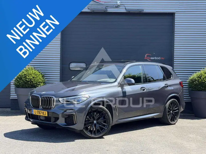 2020 BMW X5