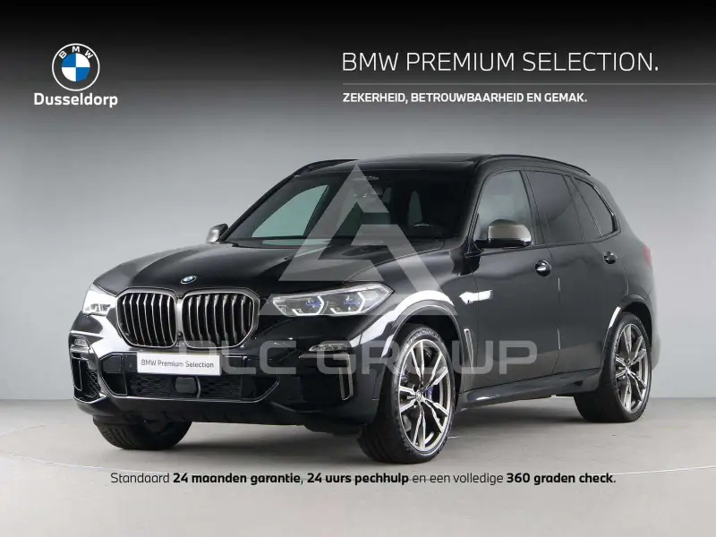 2020 BMW X5