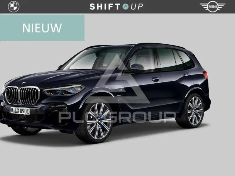 2020 BMW X5