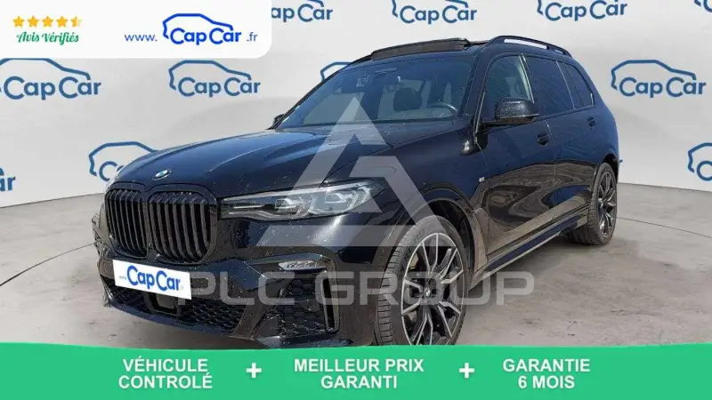 2020 BMW X7