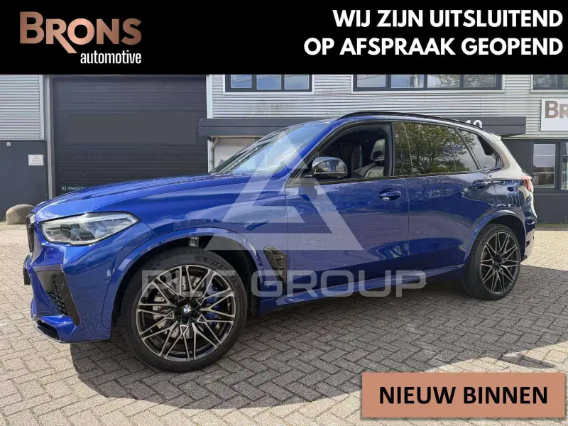 2020 BMW X5