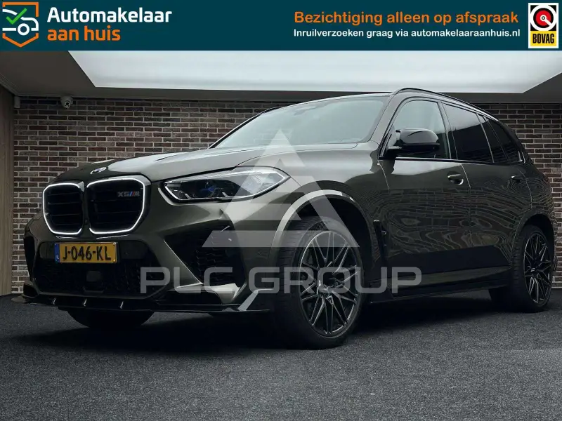 2020 BMW X5