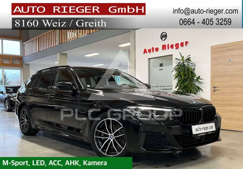 2020 BMW 520