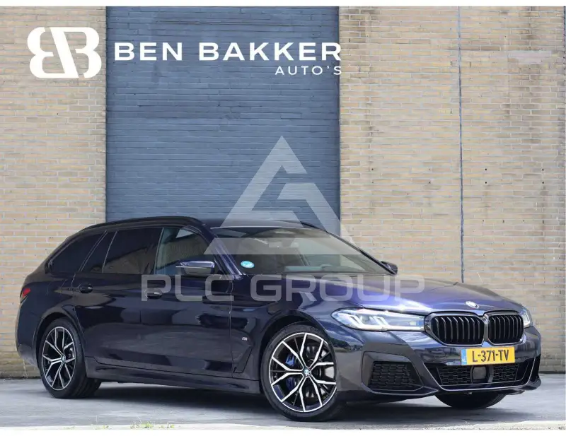 2020 BMW 520