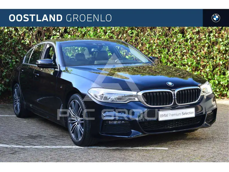 2020 BMW 520
